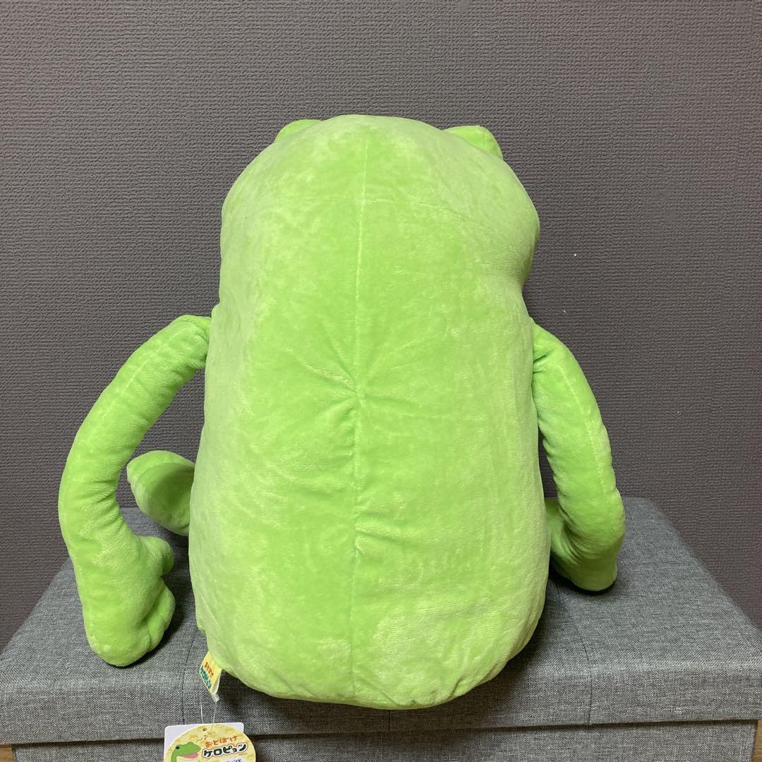 Amazon.co.jp: おとぼけケロピョンのぬいぐるみ2点 : おもちゃ